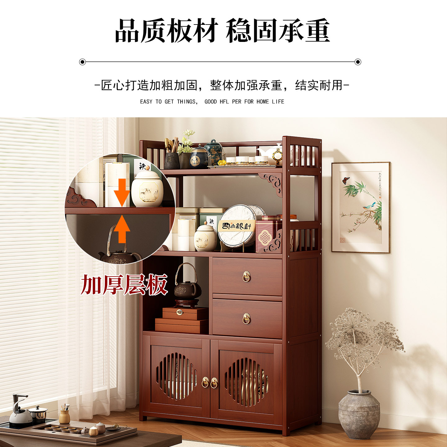 Furnitur Multifungsi dengan La - Kitchen Gadgets Cabinet ulasan dan harga